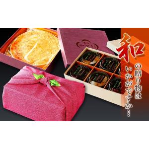 バレンタイン 無添加 スイートポテトとプリン６個選べるセット cool 内祝 お礼 お祝い 誕生日