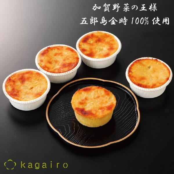 無添加 スイートポテト 50g 単品１個 スイーツ 個包装