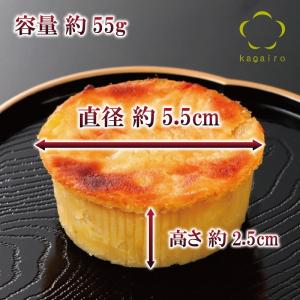 お試し メール便 無添加 スイートポテト 5個...の詳細画像2