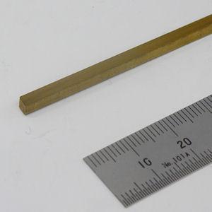 しんちゅうシャフト(角棒)3mm角の詳細画像2