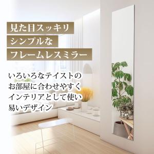 玄関用 姿見 鏡 壁掛け 賃貸OK 全身 30...の詳細画像2