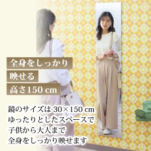 玄関用 姿見 鏡 壁掛け 賃貸OK 全身 30...の詳細画像3