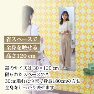 玄関用 姿見 鏡 壁掛け 賃貸OK 全身 30...の詳細画像2