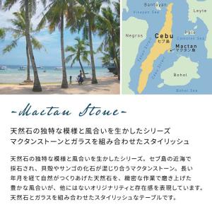 天然石 センターテーブル 幅80cm 開梱設置...の詳細画像1