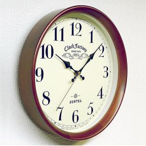掛け時計 28.5cm 日本製 静音 電波時計...の詳細画像1