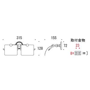 2連 ダブル ペーパーホルダー トイレ 銀色 ...の詳細画像1