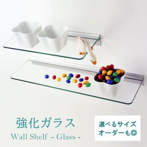 シェルフ ガラスシェルフ 日本製 強化ガラス シ...の商品画像