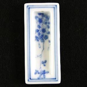 ふすま取手　２個　有田焼　鉄線の花 襖 ふすま ふすま用 取っ手 引き手 取手 引手 （磁器 陶磁器 有田焼