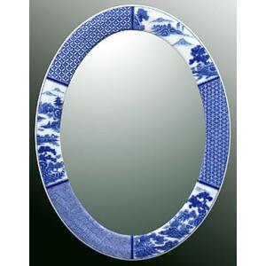 鏡 ミラー 壁掛け鏡 ウオールミラー(有田焼 伊...の商品画像