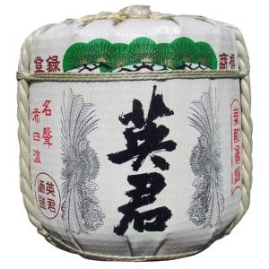 鏡開き館 - Yahoo!ショッピング 鏡開き館 - Yahoo!ショッピング