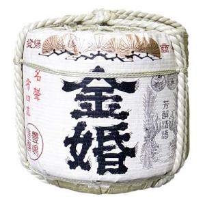 樽酒 1斗樽（中身9L）　豊島屋酒造の「金婚」お祝い用日本酒 菰樽