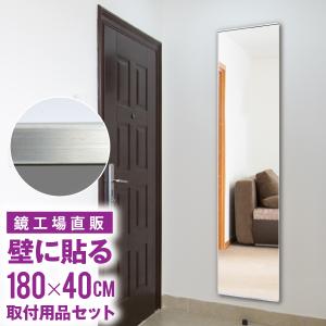 calligaris（カリガリス） VANITY バニティ CS5111 ウォールミラー