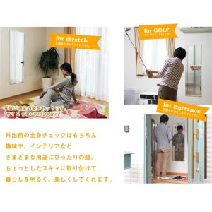 鏡 全身 壁掛け 大型 ミラー DIY 姿見 ...の詳細画像3