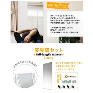 鏡 全身 壁掛け 大型 ミラー DIY 姿見 ...の詳細画像4