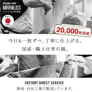 鏡 全身 壁掛け 大型 ミラー DIY 姿見 ...の詳細画像5