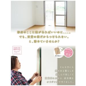 鏡 全身 壁掛け おしゃれ ミラー 日本製 全...の詳細画像2