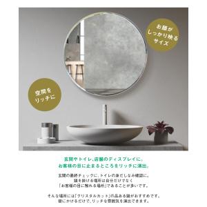 鏡 壁に貼る 貼れる 壁掛け ミラー 丸 かが...の詳細画像3