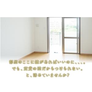 鏡 壁に貼る 貼れる 壁掛け ミラー 丸 かが...の詳細画像5
