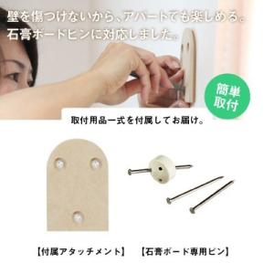 鏡 八角 風水 壁掛け トイレ ミラー 玄関 ...の詳細画像5
