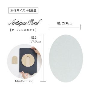 鏡 壁掛け おしゃれ トイレ 丸型 楕円 かが...の詳細画像4