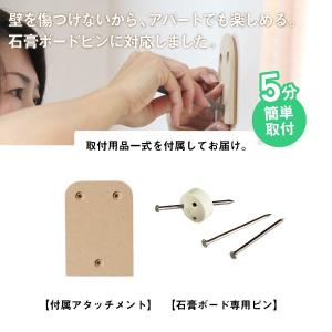 鏡 全身 壁掛け おしゃれ 八角 八角形 玄関...の詳細画像1