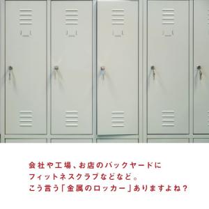 鏡 磁石 マグネット ロッカー ミラーの詳細画像2