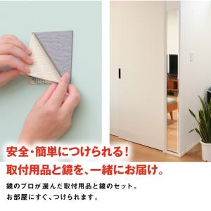 貼る 鏡 全身 柱 隙間 壁掛け ミラー DI...の詳細画像3