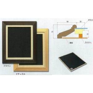 KL02F4号 油絵用額縁 油彩用額縁 油彩額...の詳細画像3