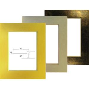 油絵　F6サイズ　木製　額縁　アンティーク　画材　油彩額縁 アンティーク額・激安/40％OFF 木製 7722 F6 油絵用額縁、油彩用額縁