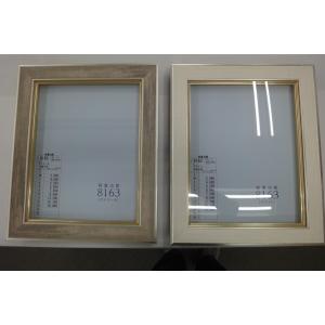 キャンバス用 木枠 F4号 33.3×24.2cm 桐材 クレサンジャパン 未