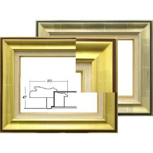 9292 F0　油絵用額縁、油彩用額縁、油彩額、油絵額、40％OFF、　激安