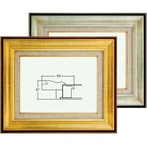 Seesttuck 1969（ゲルハルト リヒター） 額装品 アルミ製ハイグレード