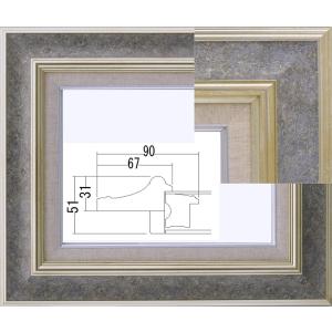 【美品】額縁Ｆ２０ 油彩画用額縁 額縁 油彩額縁 7720 F20 号(727×606) （アクリル仕様・木製・油絵用