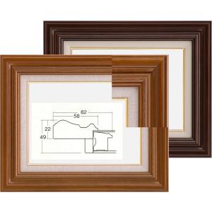 8111 アクリル F4号 油彩額縁 油絵額縁 油絵用額縁 油彩用額縁 油額