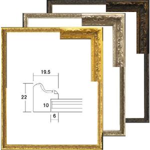 額縁　フォトフレーム　アンティーク 71TfR9B8NcL._AC_UF350,