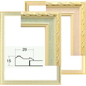 100％国産額縁・40％ＯＦＦ・デッサン額,水彩額、デッサン額縁,水彩額縁 、5663/　大衣　　激安　｜kagaoka