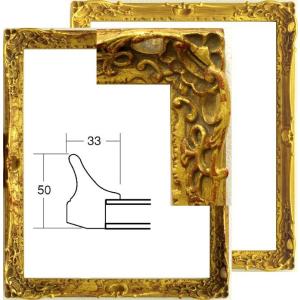 超高級額縁 40％OFF 7802 P12 日本画用額縁,日本画額縁，油絵用額縁