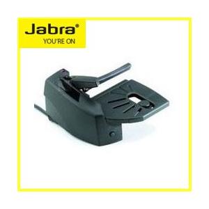 GNオーディオ Jabra GN 1000 RHL (GNワイヤレスヘッドセット用リモートハンドセッ...