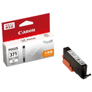 日本HP HP 純正 HP 62XL インクカートリッジ 黒 増量 C2P05AA : かが