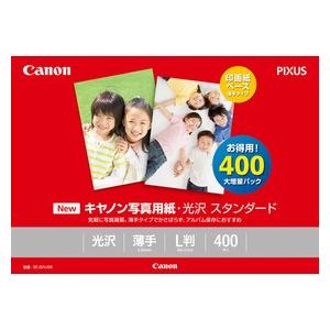 CANON(キヤノン) 写真用紙・光沢 スタンダード L版 400枚 0863C003