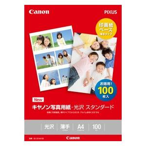 CANON(キヤノン) 写真用紙・光沢 スタンダード A4 100枚 0863C006