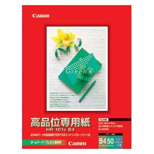 CANON(キヤノン) 高品位専用紙 B4 HR-101S B4 50枚入り 1033A021