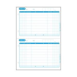 弥生 335002H 元帳2行明細用紙 A4縦(単票用紙)(500枚) : かがつう