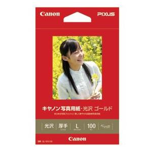 CANON(キヤノン) 写真用紙・光沢 ゴールド L判 100枚 GL-101L100｜kagasys