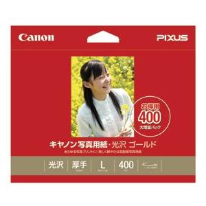 CANON(キヤノン) 写真用紙・光沢 ゴールド L判 400枚 GL-101L400 2310b0...