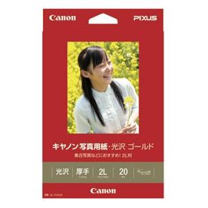 CANON(キヤノン) 写真用紙・光沢 ゴールド 2L判 20枚GL-1012L20 2310b00...