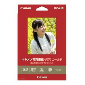 CANON(キヤノン) 写真用紙・光沢 ゴールド 2L判 50枚GL-1012L50 2310b00...