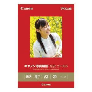 CANON(キヤノン) 写真用紙・光沢 ゴールド A3 20枚 GL-101A320 2310b00...