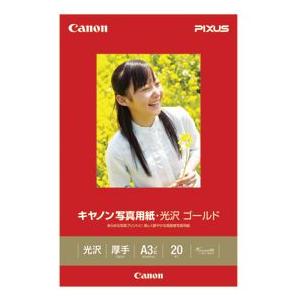 CANON(キヤノン) 写真用紙・光沢 ゴールド A3ノビ 20枚 GL-101A3N20 2310...