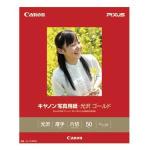 CANON(キヤノン) 写真用紙・光沢 ゴールド 六切 50枚 GL-101MG50 2310b01...